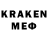 Лсд 25 экстази кислота Alan Gregori
