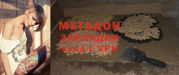jwh Балабаново