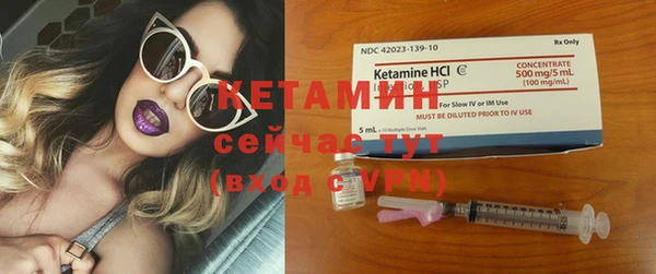винт Балахна
