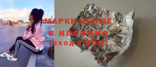 кокаин VHQ Баксан