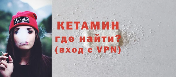 винт Балахна