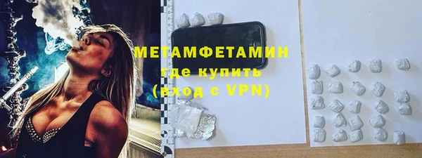 кокаин VHQ Баксан