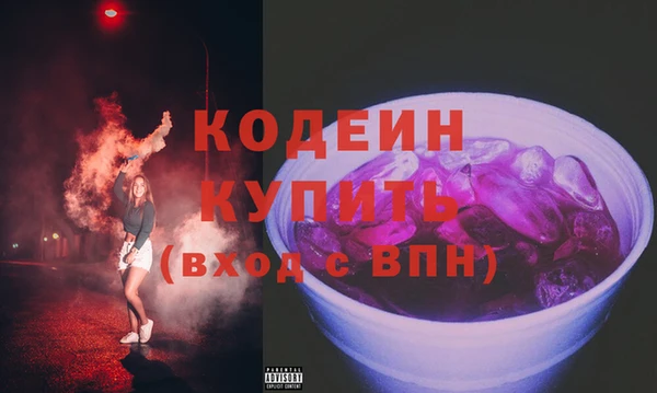jwh Балабаново