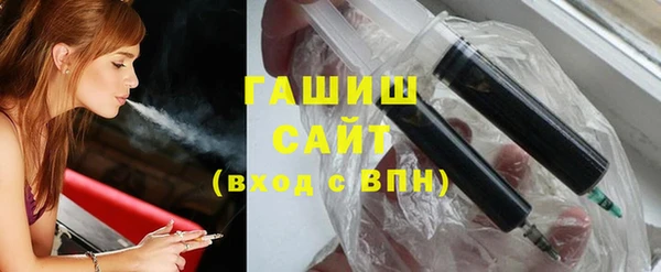 кокаин VHQ Баксан