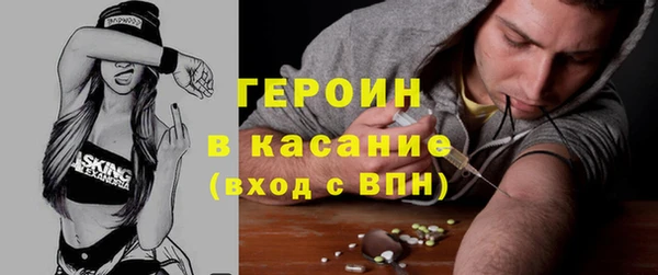 jwh Балабаново