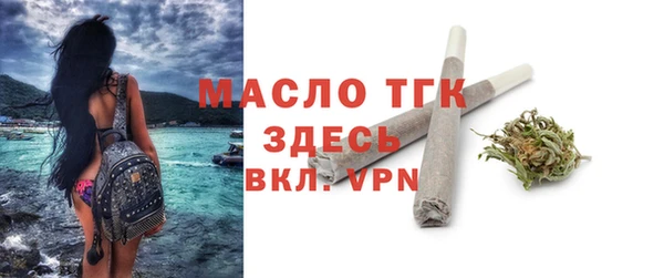 jwh Балабаново