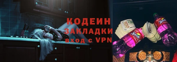 jwh Балабаново