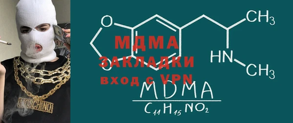 кокаин VHQ Баксан