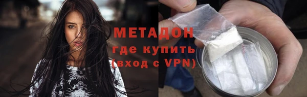 jwh Балабаново
