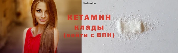 кокаин VHQ Баксан