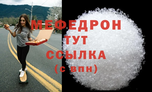 кокаин VHQ Баксан