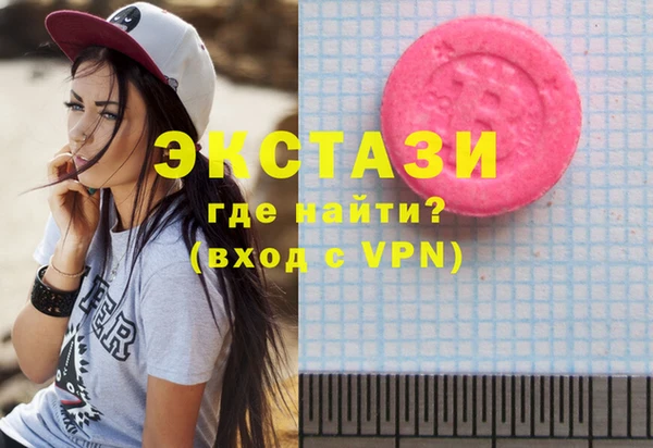 кокаин VHQ Баксан