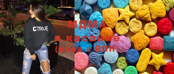 jwh Балабаново