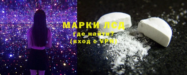 винт Балахна