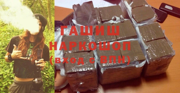 jwh Балабаново