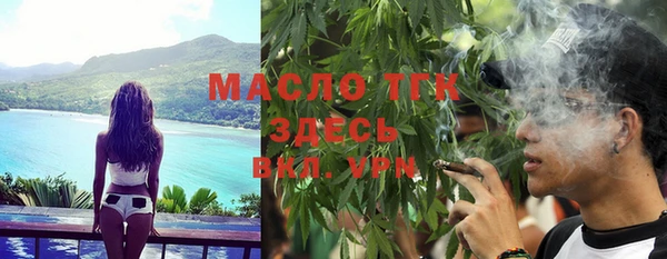 jwh Балабаново