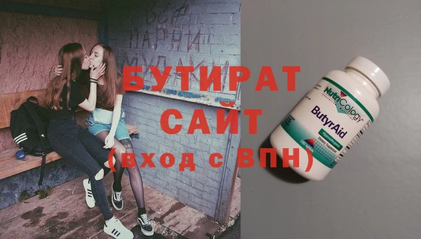 кокаин VHQ Баксан