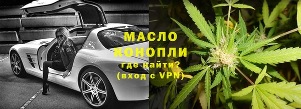 jwh Балабаново