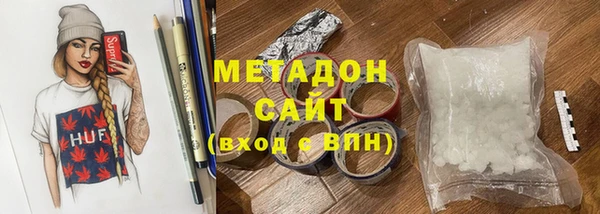 jwh Балабаново