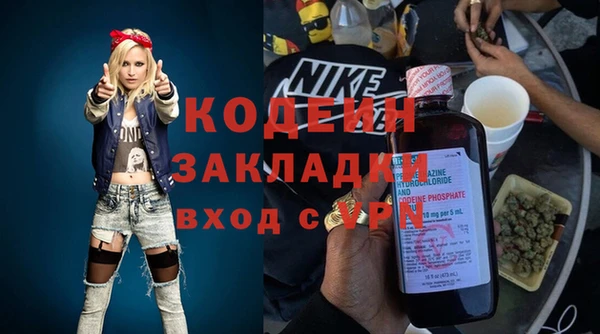 jwh Балабаново