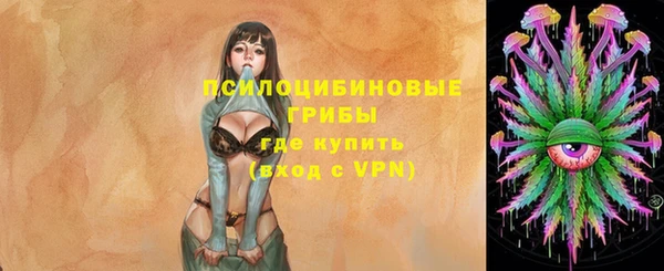 кокаин VHQ Баксан