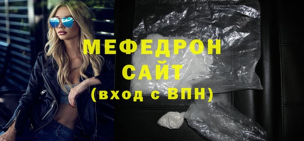 кокаин VHQ Баксан