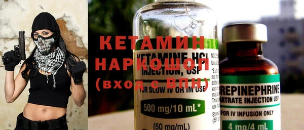 винт Балахна