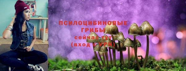 кокаин VHQ Баксан