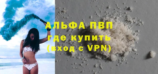 jwh Балабаново