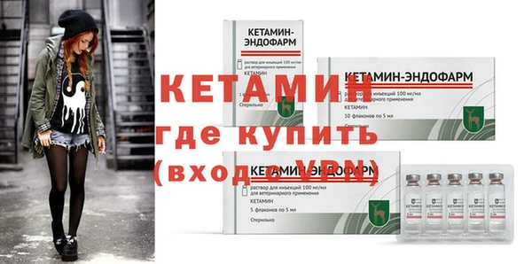 кокаин VHQ Баксан