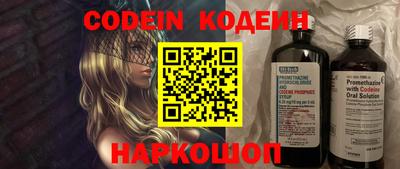 PSILOCYBIN Кимры