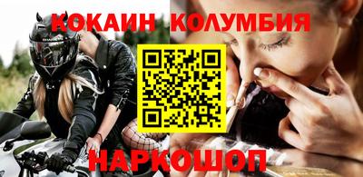 PSILOCYBIN Кимры