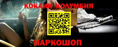 PSILOCYBIN Кимры