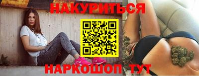 PSILOCYBIN Кимры