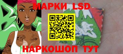 PSILOCYBIN Кимры