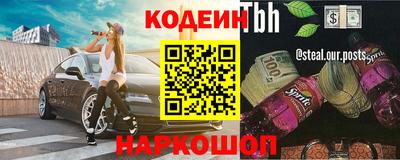 PSILOCYBIN Кимры
