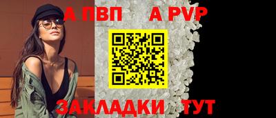 PSILOCYBIN Кимры