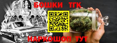 PSILOCYBIN Кимры