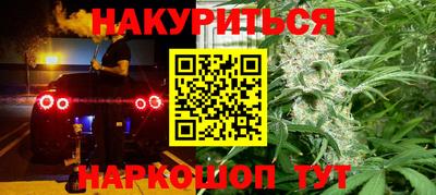 PSILOCYBIN Кимры