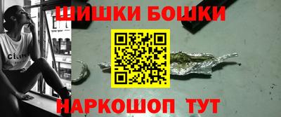 PSILOCYBIN Кимры
