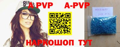 PSILOCYBIN Кимры