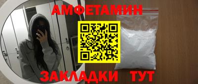 кокаин перу Кинель
