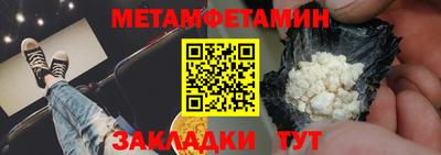 PSILOCYBIN Кимры