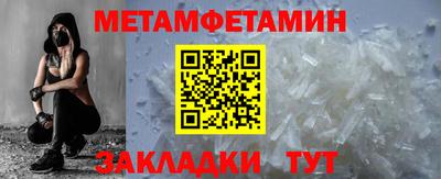 PSILOCYBIN Кимры
