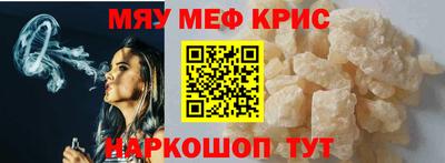 PSILOCYBIN Кимры
