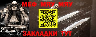 PSILOCYBIN Кимры