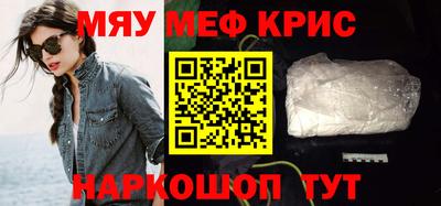 PSILOCYBIN Кимры